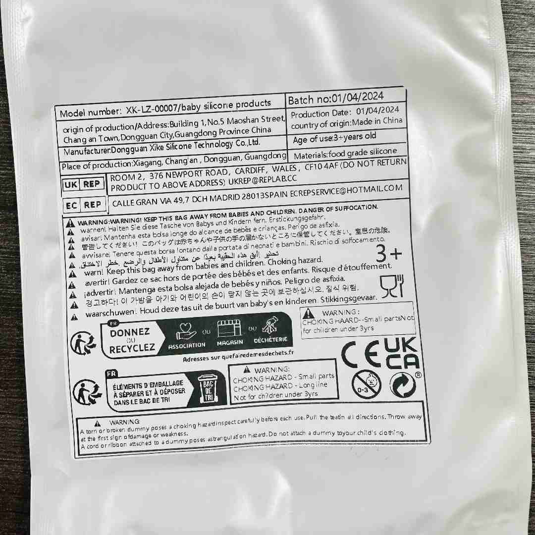 Visuel N°1 du produit rappelé