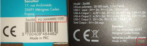 Visuel N°2 du produit rappelé