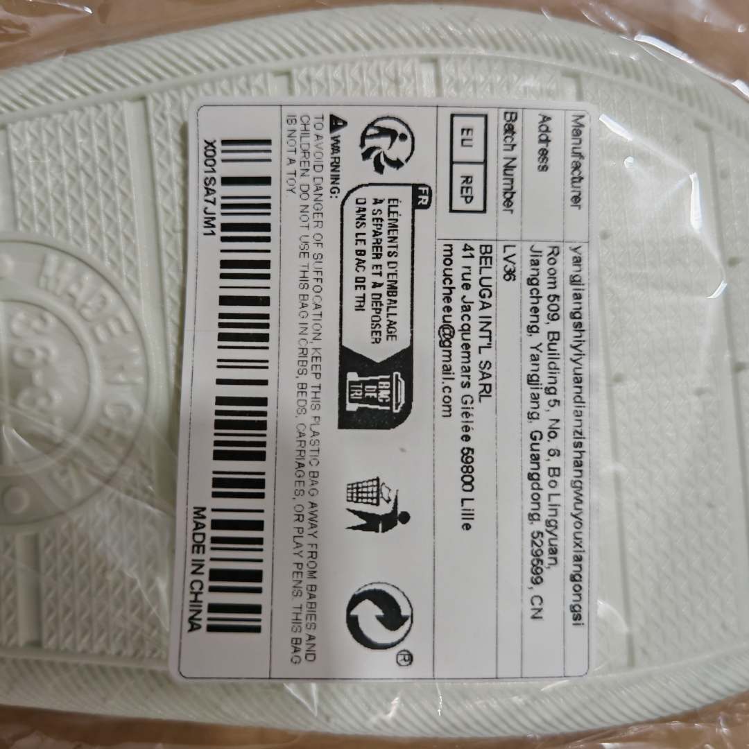 Visuel N°1 du produit rappelé