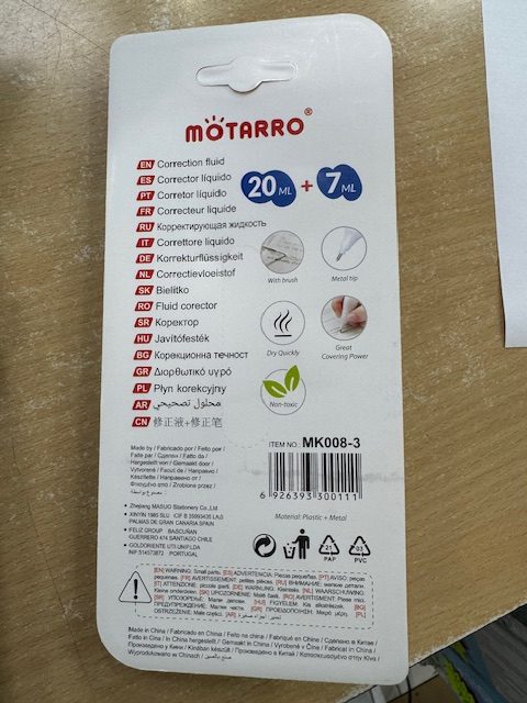 Visuel N°1 du produit rappelé