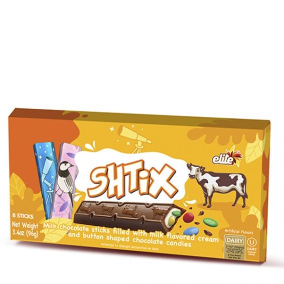 Visuel N°2 du produit rappelé :  RAPPEL / RETRAIT Produits Elite /Strauss